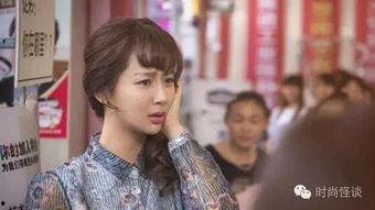 吃瓜美少女娱乐圈,吃瓜美少女带你探秘娱乐圈风云变幻